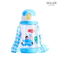 [ส่งจากไทย] Diller Tritan Flask 520ml D2408 กระติกน้ำเด็กฝากดหลอดพร้อมสายสะพาย ตัวล็อกและหูหิ้ว BPA 