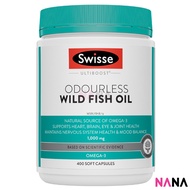 Swisse Odourless Fish Oil 1000mg 400 Capsules (EXP:03 2028)