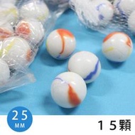 【優購精品館】牛奶玻璃彈珠 白色帶花玻璃珠 (中) 直徑25mm /一小袋15顆入 (#40)