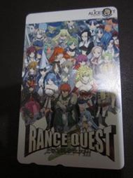 Rance Quest  特典電話卡 (Alicesoft)