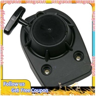 【D&F】Fit   Pull  Assembly for  GX50 GXH50 GXV50 WX15  Lawn Mower Brushcutter Part