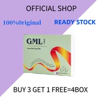 （Official Brand Dealer）GML Guan Mai Ling Pills 3g x 30 Packs, Traditional Blood Circulation Support