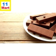 SG Home Mall 1kg Belgium Chocolate Wafer