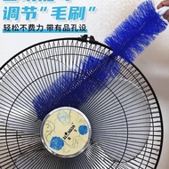 PREMIUM FAN GAP CLEANING BRUSH, FAN DUST GAP CLEANING BRUSH, FAN DUST CLEANING BRUSH, FAN BRUSH, FAN