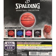 〘散賣〙COTOFUL Capsule Toy 斯伯丁 籃球 Mini Spalding NBA Basketball Collection 扭蛋 玩具 現貨 (全4種)