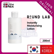 Round Lab 1025 Dokdo Lotion 200ml