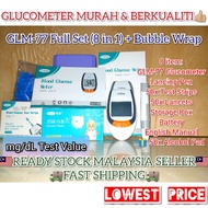 [mg/dL] Cofoe GLM 77 Bacaan Gula Blood Sugar Test Kencing Manis BSP GDM GLUCOMETER GLUCOSE METER DIA