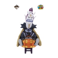 ICHIBAN KUJI Banpresto World Collectable Figure WCF Party SHICIBUKAI GEKKO MORIA