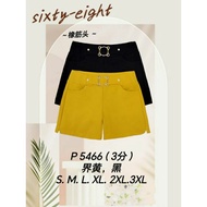 [Ready Stock] Good Quality 68 Brand 68牌子 Short Pant 3分裤 Elastic Waistband 塑胶裤头 P 5466