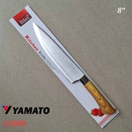 PISAU DAPUR SAYUR BASS 8INC GAGANG MODEL KAYU G1090