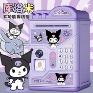 KT Kuromi Piggy Bank for Kids Password Box ATM Machine Unlock Anime Gift