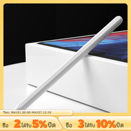 ปากกาสไตลัสสำหรับ iPad ดินสอแอปเปิ้ลพร้อมที่ปฏิเสธฝ่ามือไวต่อการเอียงสำหรับ iPad 6 7 8 9 10 iPad Pro iPad Mini iPad Air 3 4 5th Gen