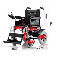 M-8/ Jisheng Electric Wheelchair Intelligent Automatic Foldable Lightweight Wheelchair for the Disabled Elderly Scooter