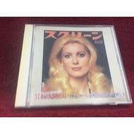 CD Screen Music 1966 1979 FUROPLAN FILMS 4 Condition As Shown In The Cover Photo ZA308-151
