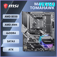 FEYUJ MSI MAG B550 TOMAHAWK มาเธอร์บอร์ด AM4รองรับ Ryzen 9 5900X R7 5800X3D R5 5600กรัม CPU ใช้ชิปเซ