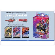 Start Sending 29 Oct.c 2025 Vanguard Yellow Nation D Masked Rider Trial Deck (VGT-D-MTD02): Build