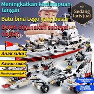 ⚡【Pengiriman segera】【Ada diskon】⚡lego besar lego brick lego big lego lego block building block build