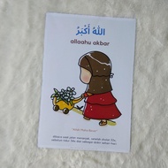 Children's Poster of Allahu Akbar Dhikr - Allaahu Akbar