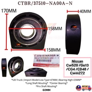 CTBR/38610-NA00A-N Nissan Cw520 (Galas Tengah 60MM) Import Model-Low Type=47MM Long Shaft Mounting C