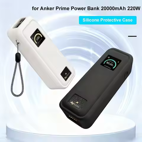Shockproof Silicone Case Soft Dustproof Protective Cover Anti-drop Portable for Anker Prime Power Ba