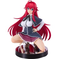 [Direct from Japan] [100% Authentic]Good Smile Company POP UP PARADE High School DxD HERO Rias Gremo