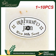 1~10PCS Handmade Rice Soap Thai Jasmine Rice Collagen Vitamin Skin Control Whitening Bathing Tools W