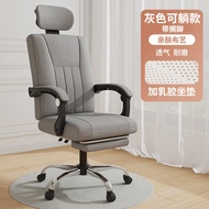 ST-🚢Office Chair Computer Chair Long-Sitting Reclining Conference Seat Swivel Chair Ergonomic Study Armchair Adjustable