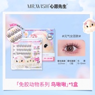 Mr.Wish Natural Looking Self Adhesive False Eyelashes Easy to Use Rabbit Series Beginner Friendly Fa