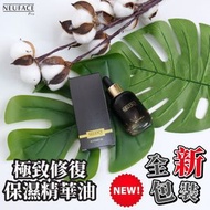 NEUFACE Pro - RECOVERY OIL極致修復保濕精華油 - 30ml