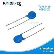 10PCS 07D680K Piezoresistor 7D680K 68V Varistor Resistor