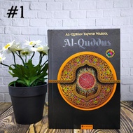Al-Quran al-Quran, a5 al-Quran, Tajweed Medium al-Quran, Tajweed al-Quran, non-Translated Quran