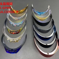 Suitable for PISTA Helmet Tail GPR GPRR corsa R Helmet Unique DGL Big Tail Spoiler Helmet