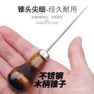 Thousand Pieces of Perforated Awl Needle Wooden Handle Awl Tool Needle Perforated Handmade Old-fashi