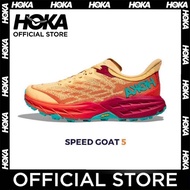 Hoka Speedgoat 5 Mesh breathable Sports Running Shoes Orange【Hoka flagship store】