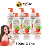 [ ยกแพค ] ครีมทาผิว โลชั่น มิสทิน ฟักข้าว mistine fuk khao body lotion 500 ml. ไวท์ สปา / ไวท์เทนนิ่