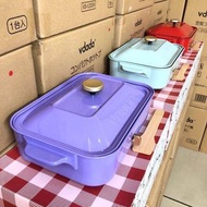 【Vdada多功能電熱鍋 】