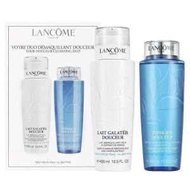 Lancome 蘭蔻潔面卸妝乳400ml+藍水化妝水400毫升兩件套裝