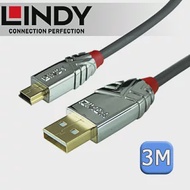 LINDY 林帝CROMO 鉻系列 USB2.0 Type-A/公 to Mini-B/公 傳輸線 3m (36633)