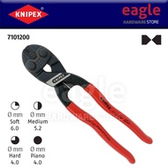 Knipex 7101200 200mm CoBolt® Compact Bolt Cutters