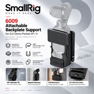 SmallRig 6009 Attachable Backplate Support for DJI Osmo Pocket 4P / Pocket 4 Magnetic Mount Cage