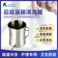 Waist-Shaped Stainless Steel Enema Barrel Enema Barrel Enema Barrel Enema Coffee Enema Rinse Enema B