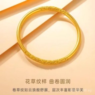 Gold Color Gold-Plated Silver Ancient Method Women's Solid Grass Pattern Non-Fading Pigment Circle J