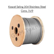 Stainless Steel Wire Rope 304 7x19 6MM / Wire Rope Stainless 304 6MM