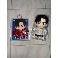 GEMINI PLUSH DOLL | GEMINI FOURTH - MY SCHOOL PRESIDENT & OUTFIT MY TURN CONCERT