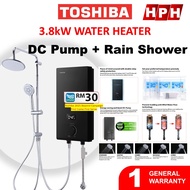 Toshiba Water Heater (Pump / No Pump) DSK38ES3MB-RS | DSK38S3MW | DSK38S5MW TWH-38EXPMY(G) Pemanas A