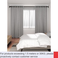 curtain💖Track Curtain SlidesPunch-Free Clothing Rod Curtain Rod Telescopic Rod Shower Curtain Rod Bedroom Shrink Clothes