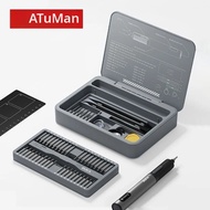 Mijia | ชุดไขควงไฟฟ้า DUKA Atuman E3 รุ่นใหม่ 95 in 1 ไขควงแม่เหล็กความแม่นยำสูง สำหรับงานซ่อมแซมในบ