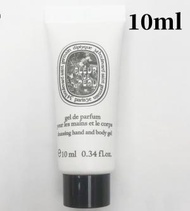 Diptyque - FLEUR DE PEAU（肌膚之華）沐浴露 10ml(496133) 平行進口