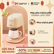 Máy pha trà và cà phê Konka LFKJ-2501 đảm bảo hương vị thơm ngon và đậm đà BH chính hãng 12 tháng.