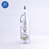 น้ำมันเกียร์ VALVOLINE LIMITED SLIP(75W90)1L (300014) (สินค้าได้รับตามรูปที่แสดง)